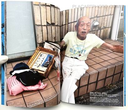 Seung-woo Yang,Baggage Seung-woo Yang,Baggage