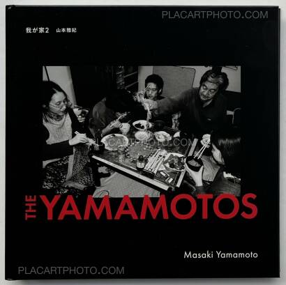 Masaki Yamamoto,The Yamamotos Masaki Yamamoto,The Yamamotos