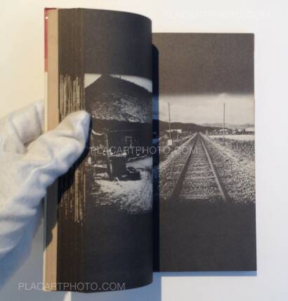 Daido Moriyama,Tono Monogatari/ Tales of Tono (Signed and dated the year of the publication) Daido Moriyama,Tono Monogatari/ Tales of Tono (Signed and dated the year of the publication)