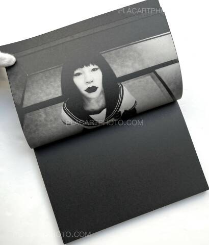 Tokyo Rumando,S Tokyo Rumando,S