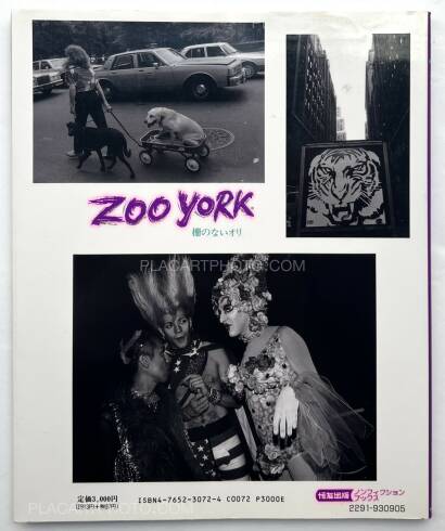 Y. Nagasaki,ZOO YORK Cage without bars Y. Nagasaki,ZOO YORK Cage without bars