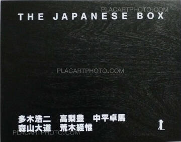 Collective,The Japanese Box