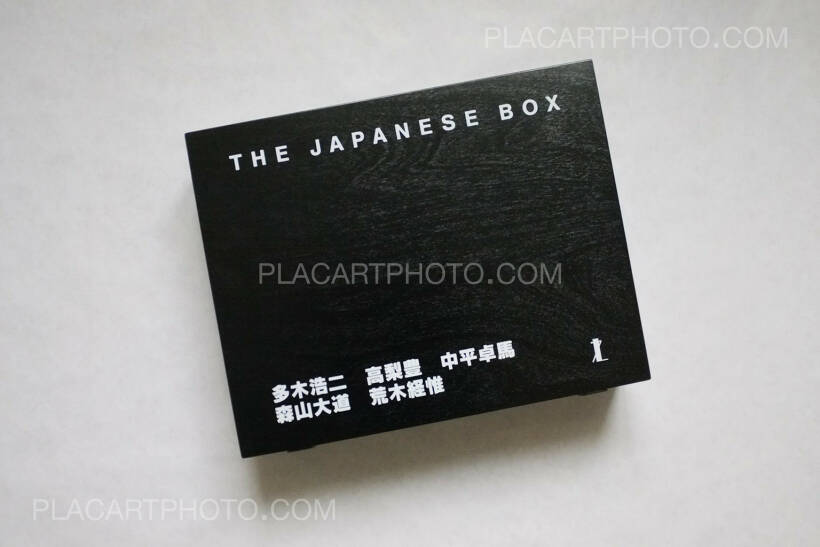 Collective: The Japanese Box, Steidl / 7L, 2001 | Bookshop