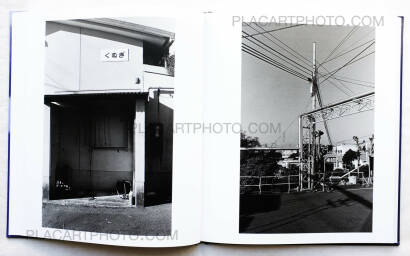 Atsushi Fujiwara,Poet Island (signed) Atsushi Fujiwara,Poet Island (signed)