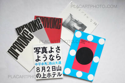 Collective,The Japanese Box Collective,The Japanese Box