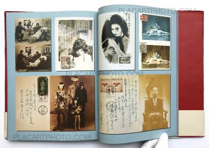 Shuji Terayama,Inugamike no hitobito : Les gens de la famille Chien Dieu Shuji Terayama,Inugamike no hitobito : Les gens de la famille Chien Dieu