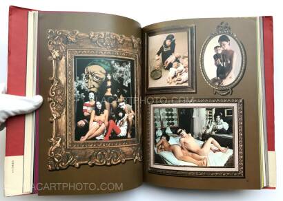 Shuji Terayama,Inugamike no hitobito : Les gens de la famille Chien Dieu Shuji Terayama,Inugamike no hitobito : Les gens de la famille Chien Dieu