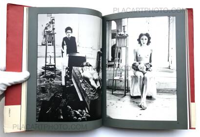 Shuji Terayama,Inugamike no hitobito : Les gens de la famille Chien Dieu Shuji Terayama,Inugamike no hitobito : Les gens de la famille Chien Dieu