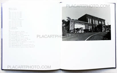 Atsushi Fujiwara,Poet Island (signed) Atsushi Fujiwara,Poet Island (signed)