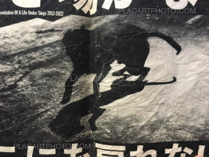 Olli Bery,FUGIRI (Signed edt of 10) Olli Bery,FUGIRI (Signed edt of 10)