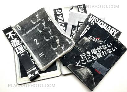 Olli Bery,FUGIRI (Signed edt of 10) Olli Bery,FUGIRI (Signed edt of 10)