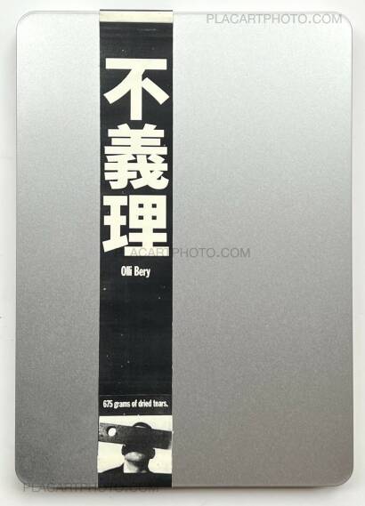 Olli Bery,FUGIRI (Signed edt of 10) Olli Bery,FUGIRI (Signed edt of 10)