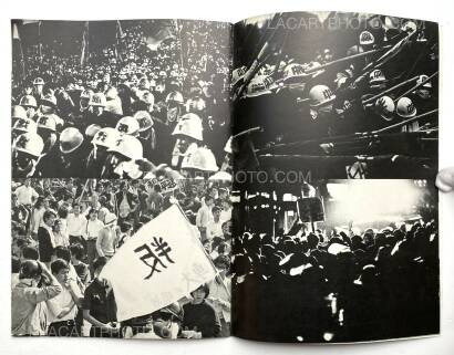 Masami Arai,Kodama / Echos Masami Arai,Kodama / Echos