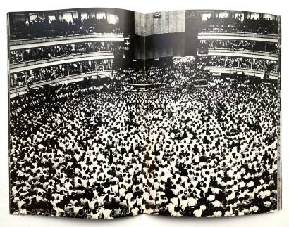 Masami Arai,Kodama / Echos Masami Arai,Kodama / Echos