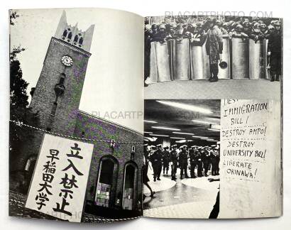 Masami Arai,Kodama / Echos Masami Arai,Kodama / Echos