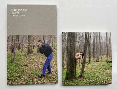 Peter Coeln,REN HANG Peter Coeln,REN HANG