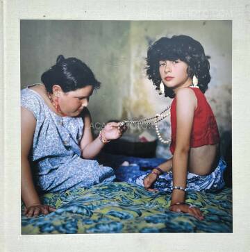 Alessandra Sanguinetti,The adventures of Guille and Belinda (First edt) Alessandra Sanguinetti,The adventures of Guille and Belinda (First edt)