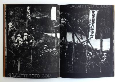 Tadao Mitome,Sanrizuka - Moeru Hokuso daichi / Document 1966-1971 (WITH OBI) Tadao Mitome,Sanrizuka - Moeru Hokuso daichi / Document 1966-1971 (WITH OBI)