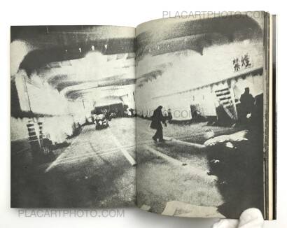 Provoke group,Provoke 4 & 5: First Abandon the World of Pseudo-Certainty Provoke group,Provoke 4 & 5: First Abandon the World of Pseudo-Certainty