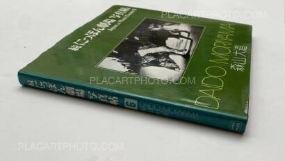 Daido Moriyama,Japan, a Photo Theater II Daido Moriyama,Japan, a Photo Theater II