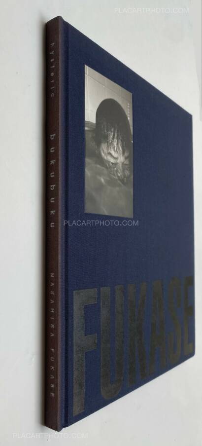 Masahisa Fukase,Bukubuku Masahisa Fukase,Bukubuku