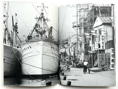 Shoko Hashimoto,Ishinomaki Shoko Hashimoto,Ishinomaki