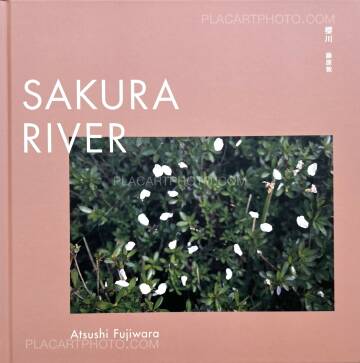 Atsushi Fujiwara,Sakura River (Special edition SE#11) Atsushi Fujiwara,Sakura River (Special edition SE#11)