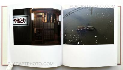 Atsushi Fujiwara,Sakura River (Special edition SE#11)   Atsushi Fujiwara,Sakura River (Special edition SE#11)