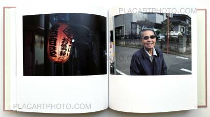 Atsushi Fujiwara,Sakura River (Special edition SE#11)   Atsushi Fujiwara,Sakura River (Special edition SE#11)