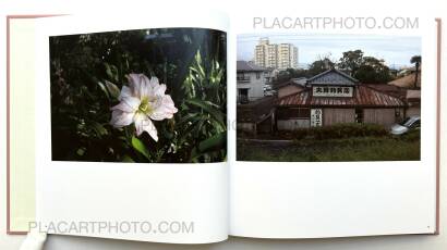 Atsushi Fujiwara,Sakura River (Special edition SE#16) Atsushi Fujiwara,Sakura River (Special edition SE#16)
