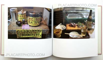 Atsushi Fujiwara,Sakura River (Special edition SE#1) Atsushi Fujiwara,Sakura River (Special edition SE#1)