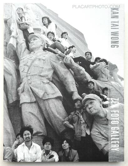 Kan Tai Wong,'89 Tiananmen Kan Tai Wong,'89 Tiananmen