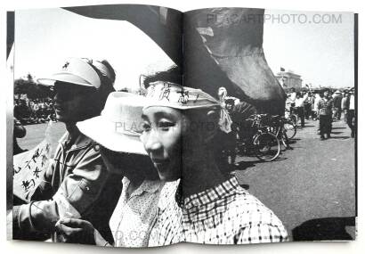 Kan Tai Wong,'89 Tiananmen Kan Tai Wong,'89 Tiananmen