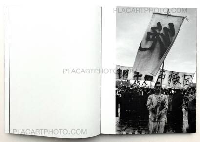 Kan Tai Wong,'89 Tiananmen Kan Tai Wong,'89 Tiananmen