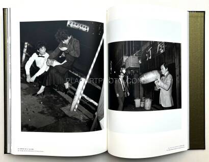 Seiji Kurata,Flash Up 2013 New Edition Seiji Kurata,Flash Up 2013 New Edition