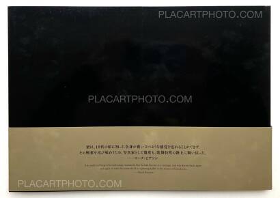 Seung-woo Yang,Shinjuku Lost Child (Signed) Seung-woo Yang,Shinjuku Lost Child (Signed)