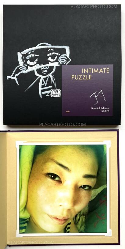 Maki,Intimate Puzzle (Special edition SE#39) Maki,Intimate Puzzle (Special edition SE#39)