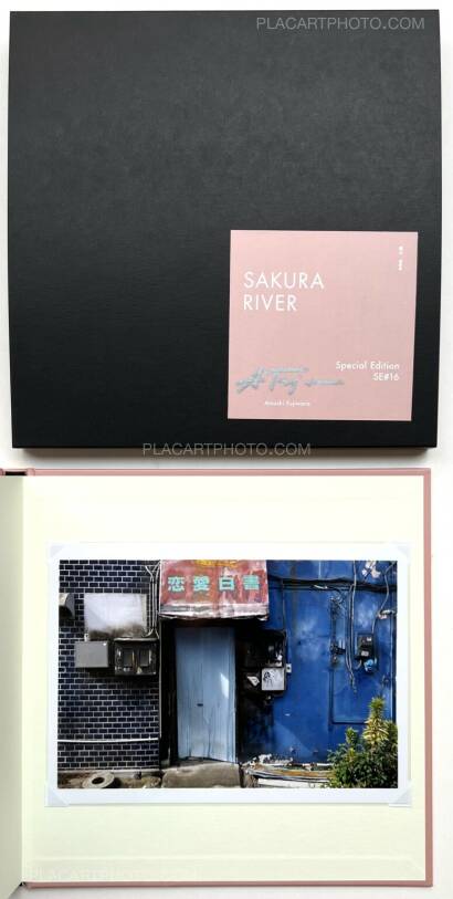 Atsushi Fujiwara,Sakura River (Special edition SE#16) Atsushi Fujiwara,Sakura River (Special edition SE#16)