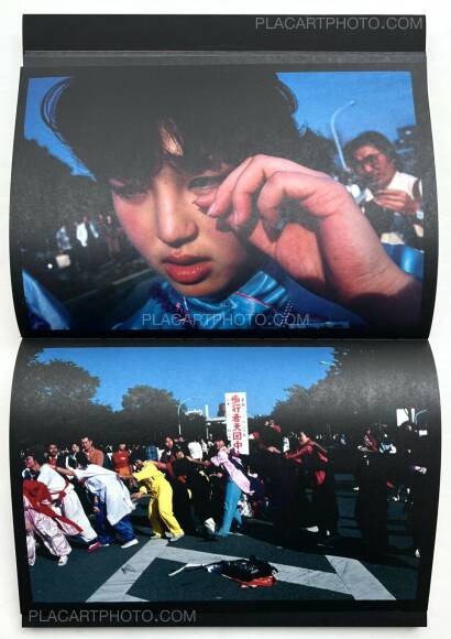 Noriko Shibuya,TAKENOKOZOKU Noriko Shibuya,TAKENOKOZOKU