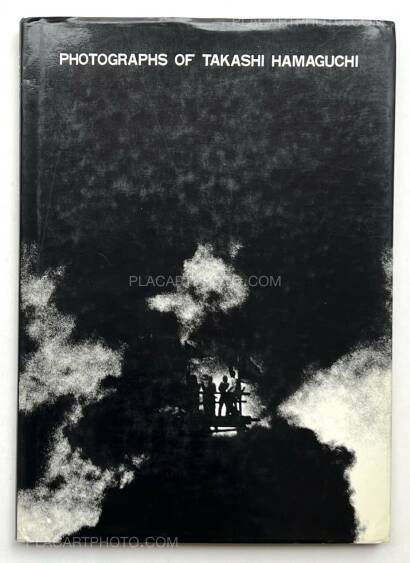 Takashi Hamaguchi,The Shudders of Narita Airport (Signed) Takashi Hamaguchi,The Shudders of Narita Airport (Signed)