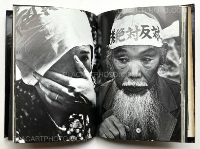 Takashi Hamaguchi,The Shudders of Narita Airport (Signed) Takashi Hamaguchi,The Shudders of Narita Airport (Signed)