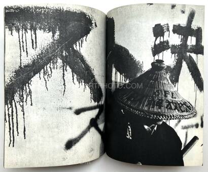 Various photographers,Nichidai Toso Various photographers,Nichidai Toso