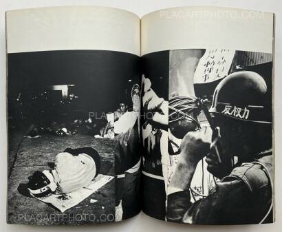 Various photographers,Nichidai Toso Various photographers,Nichidai Toso