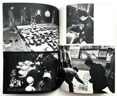 Various photographers,Nichidai Toso Various photographers,Nichidai Toso