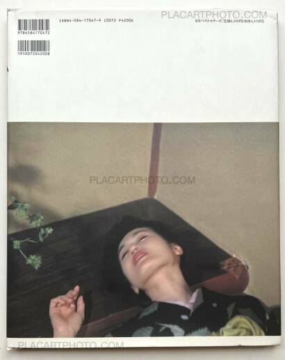 Nobuyoshi Araki,Joji (Love Affair) Nobuyoshi Araki,Joji (Love Affair)
