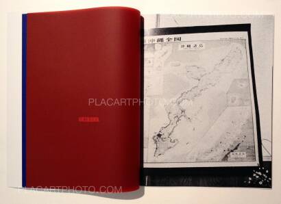 Nobuyoshi Araki,Sentimental Journey 2 Nobuyoshi Araki,Sentimental Journey 2