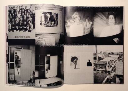 Nobuyoshi Araki,Sentimental Journey 2 Nobuyoshi Araki,Sentimental Journey 2