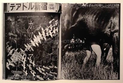 Daido Moriyama,Fukei Daido Moriyama,Fukei