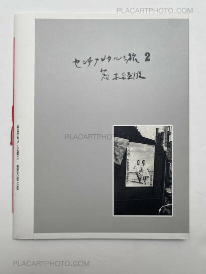 Nobuyoshi Araki,Sentimental Journey 2 Nobuyoshi Araki,Sentimental Journey 2