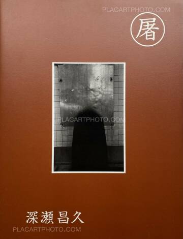 Masahisa Fukase,Slaughter Masahisa Fukase,Slaughter